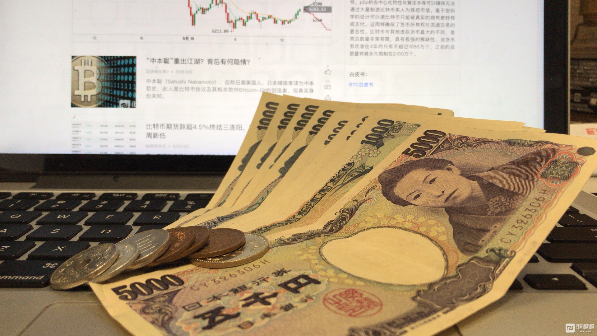 日本数字货币市场逐渐趋于平静，监管协会“强征”封锁交易所