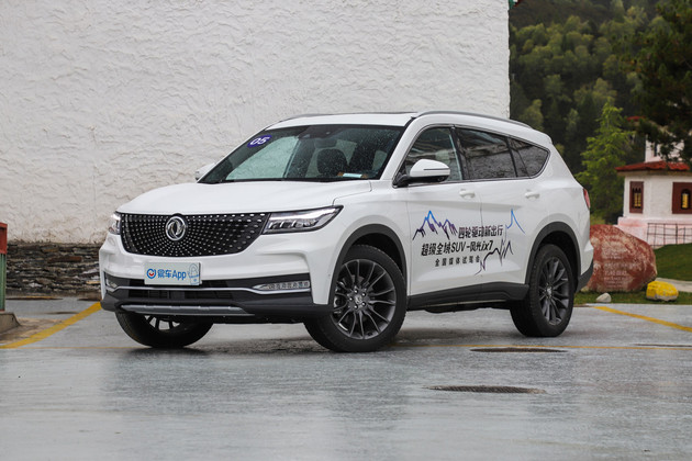 战疫情 东风风光线上订车出新政 99元最高抵3000元