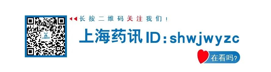 孕期湿疹,可以用药吗?