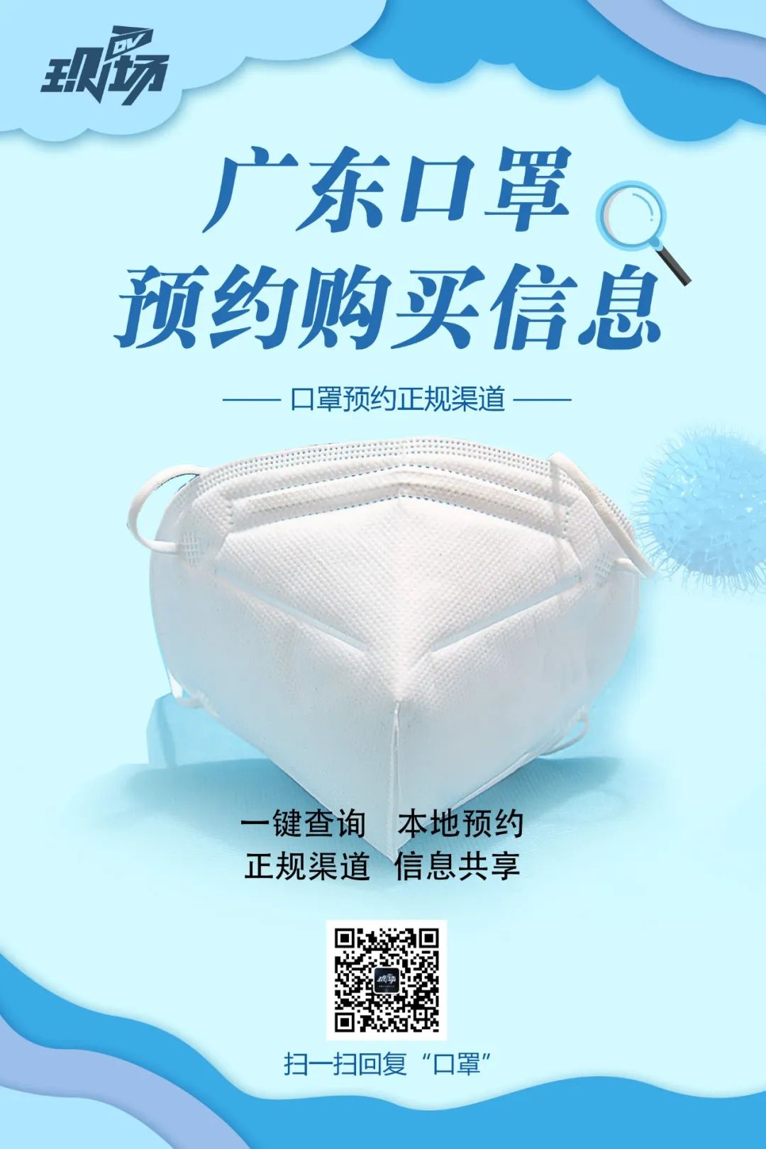 疫情期间接诊超3000人，医生在家猝死不予认定工伤？有最终结果了