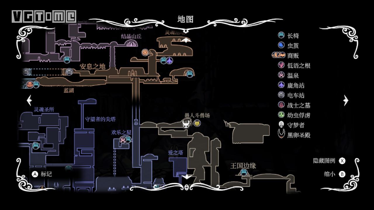 《空洞骑士》DLC「寻神者」开启方法和地图指引