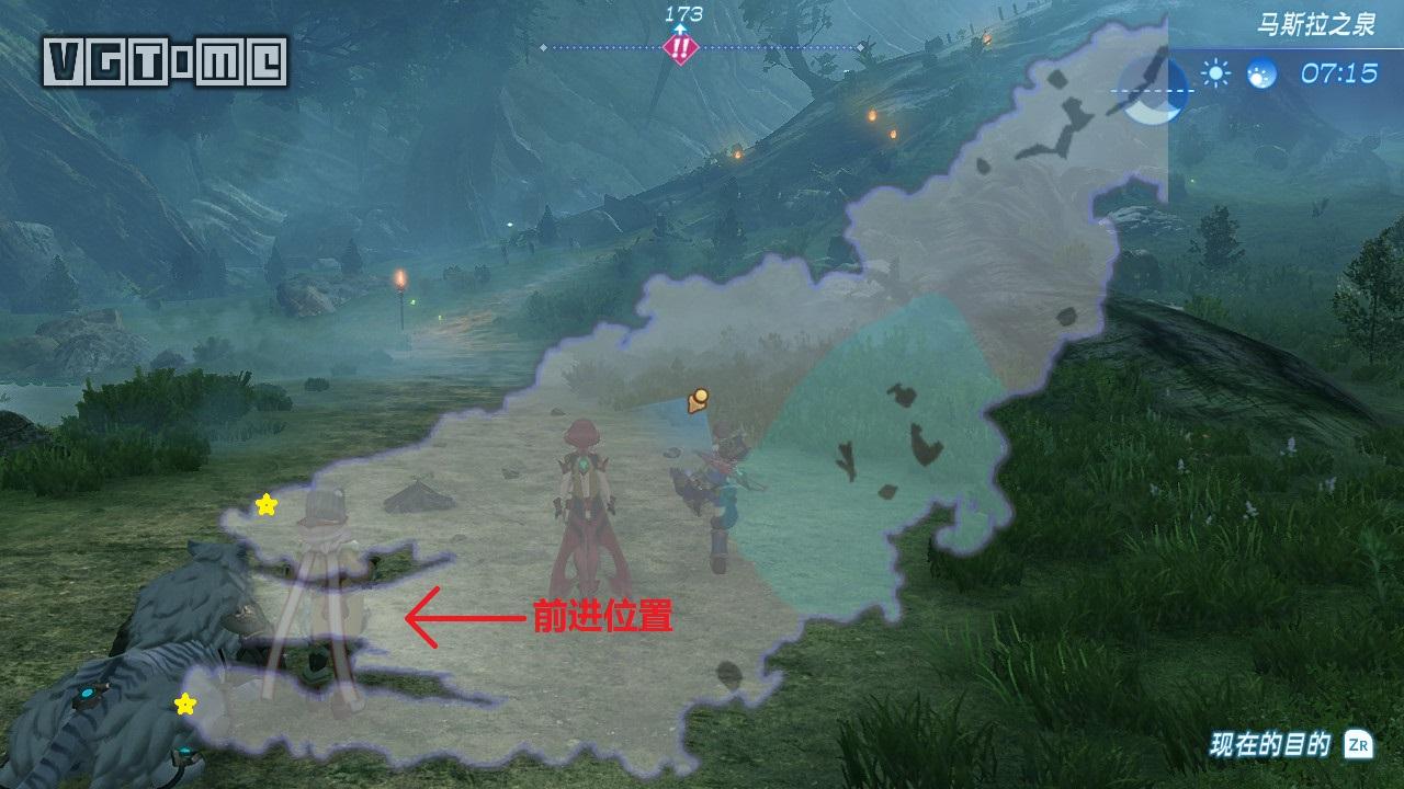 《异度神剑2》流程攻略：第1章～第3章