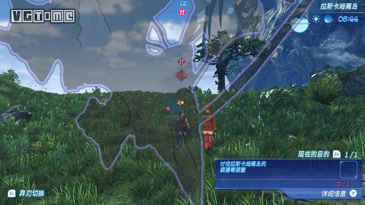 《异度神剑2》流程攻略：第1章～第3章