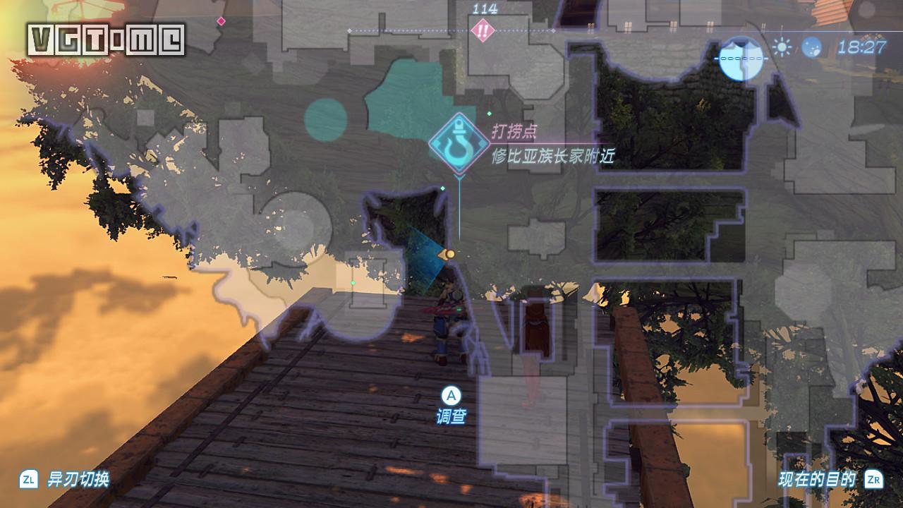 《异度神剑2》流程攻略：第1章～第3章