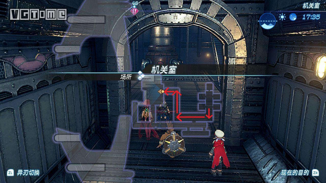 《异度神剑2》流程攻略：第1章～第3章