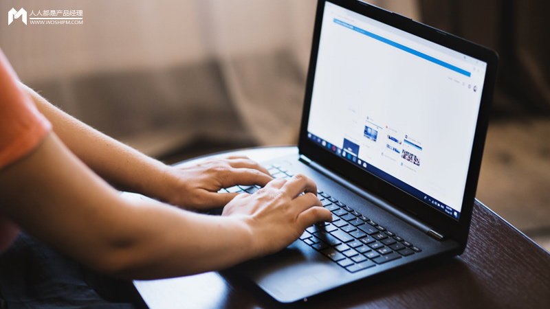 To B业务私域流量怎么做？