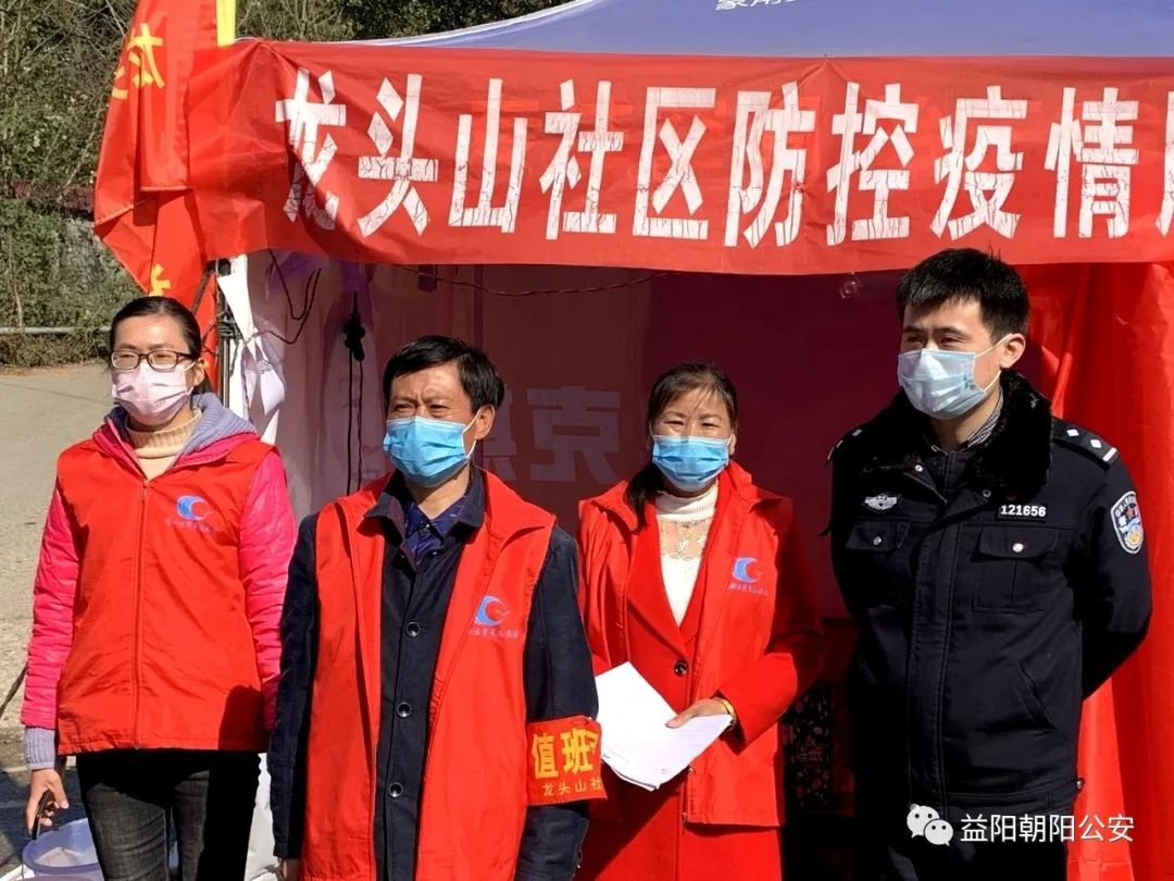 基层民警贾雨杨：带着钢钉战疫线