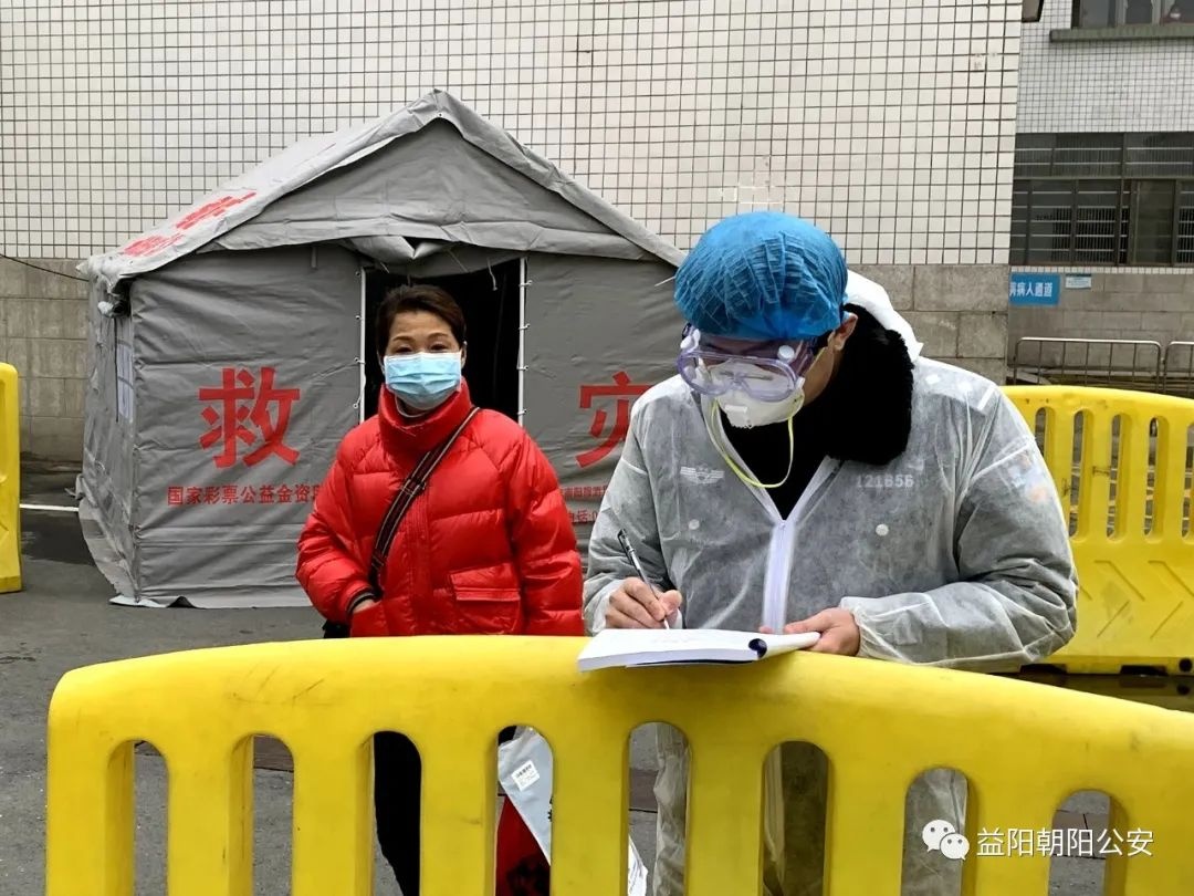 基层民警贾雨杨：带着钢钉战疫线