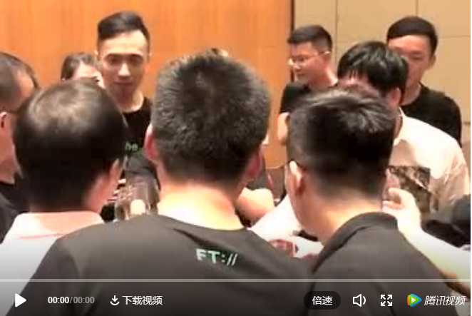 2020开年最大丑闻，FCoin崩盘始末