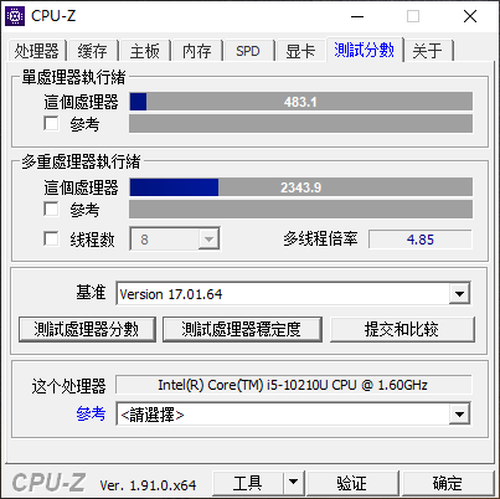 雷神MixBook Air轻薄笔记本评测：924克机身让移动办公如此轻松