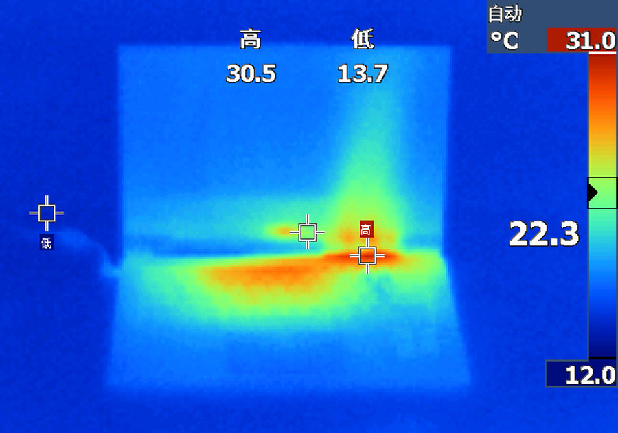 雷神MixBook Air轻薄笔记本评测：924克机身让移动办公如此轻松