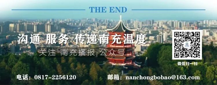 南充市住房公积金查询,南充市住房公积金查询个人账户