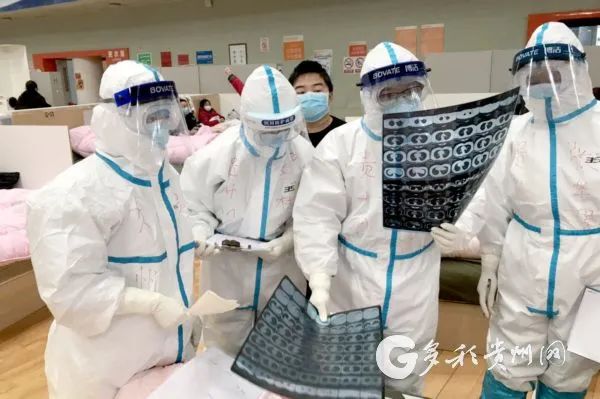 今天，贵州援鄂一个月！这套“贵州打法”，连世界卫生组织专家都点赞了