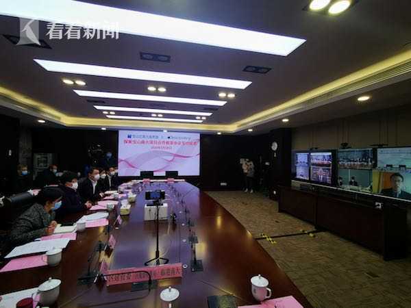 全国首家旗舰Discovery探索发现体验中心落户宝山