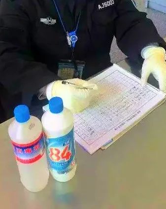 小瓶酒精可以过安检吗（酒精可以带上火车吗）