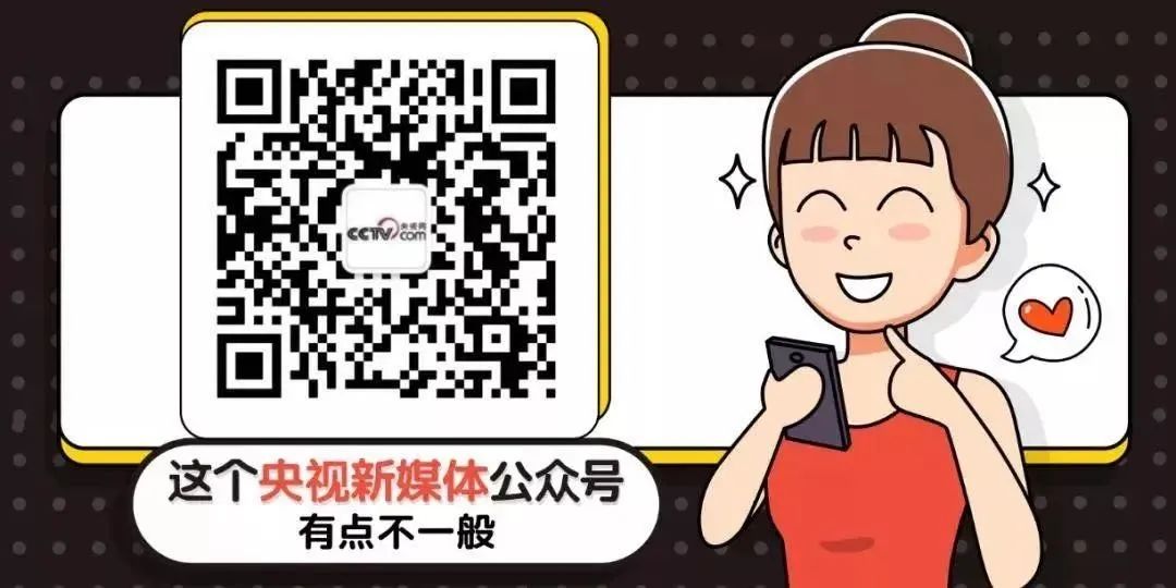深度探索世界，你只需5秒钟