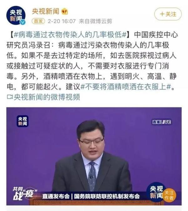 小瓶酒精可以过安检吗（酒精可以带上火车吗）