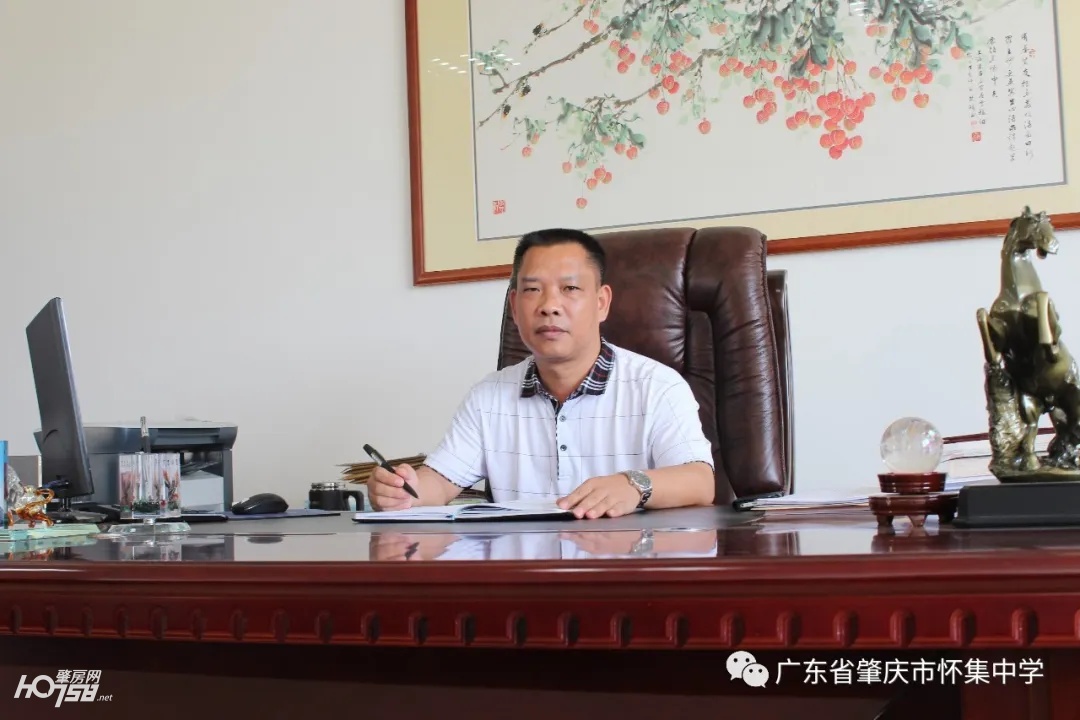 怀集中学：这是一场不一样的2020高考百日誓师