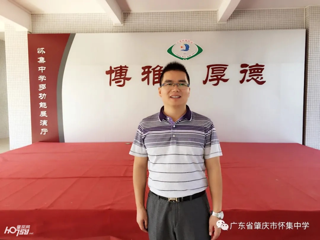 怀集中学：这是一场不一样的2020高考百日誓师