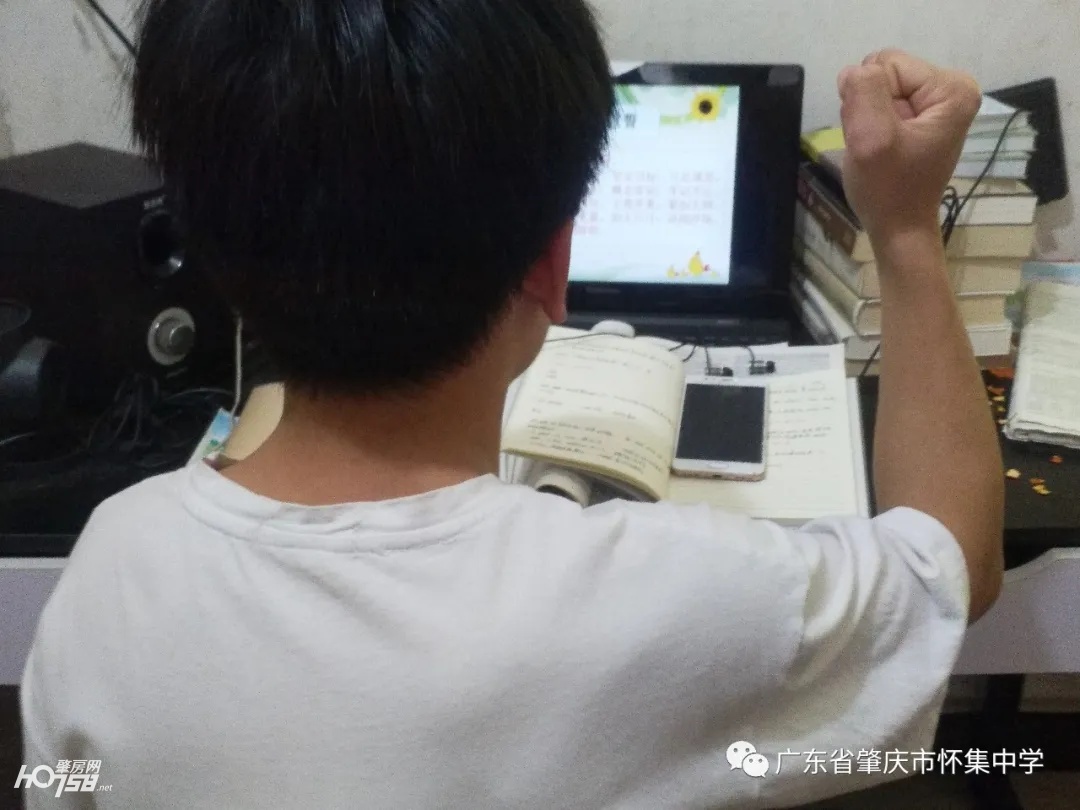 怀集中学：这是一场不一样的2020高考百日誓师