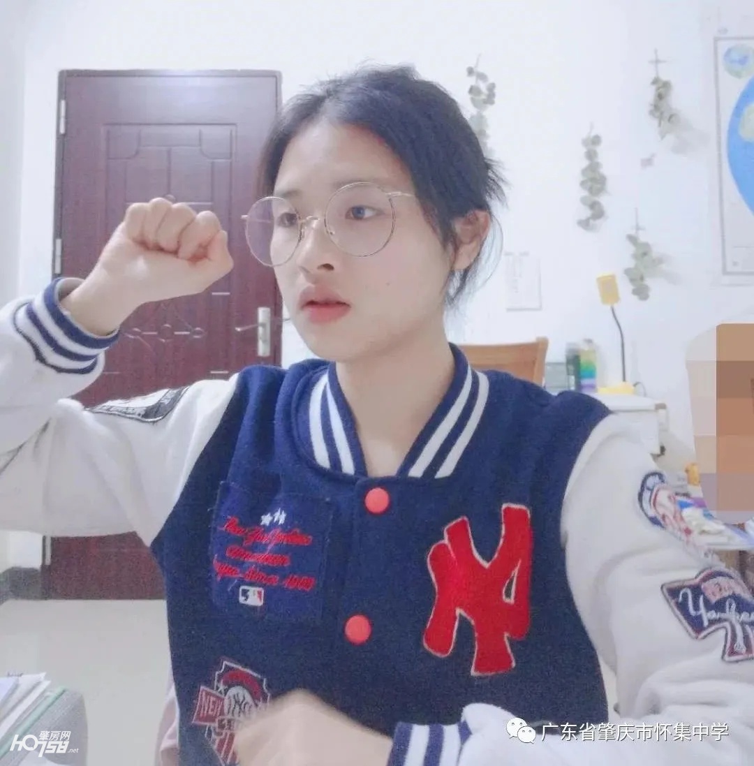 怀集中学：这是一场不一样的2020高考百日誓师