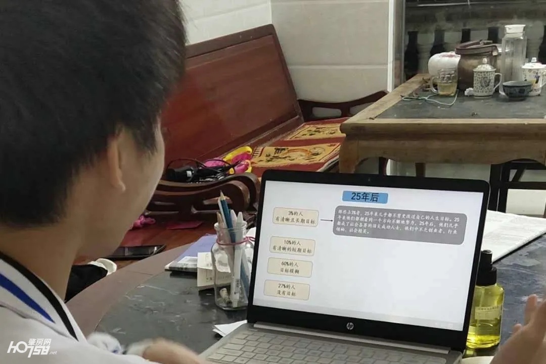 怀集中学：这是一场不一样的2020高考百日誓师