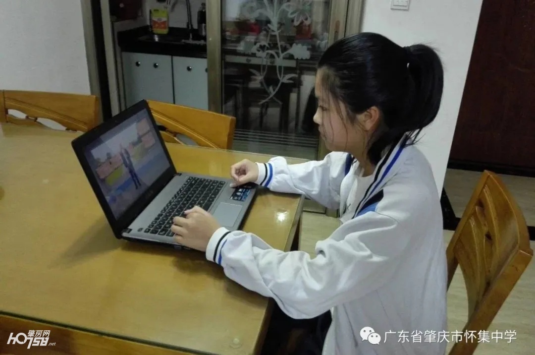 怀集中学：这是一场不一样的2020高考百日誓师