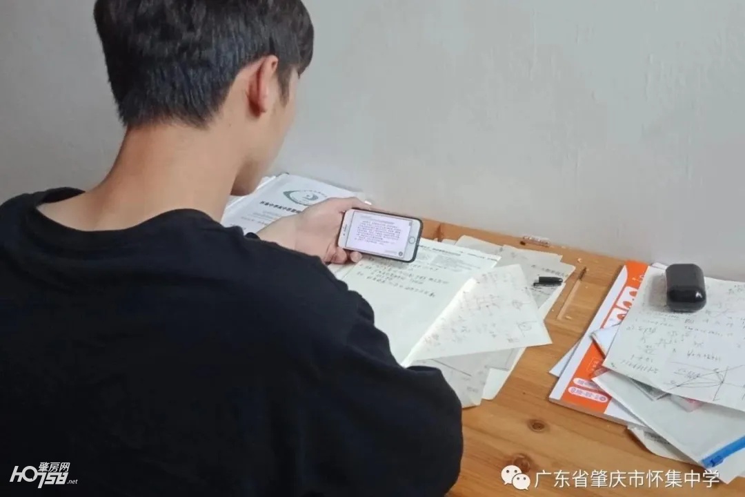 怀集中学：这是一场不一样的2020高考百日誓师