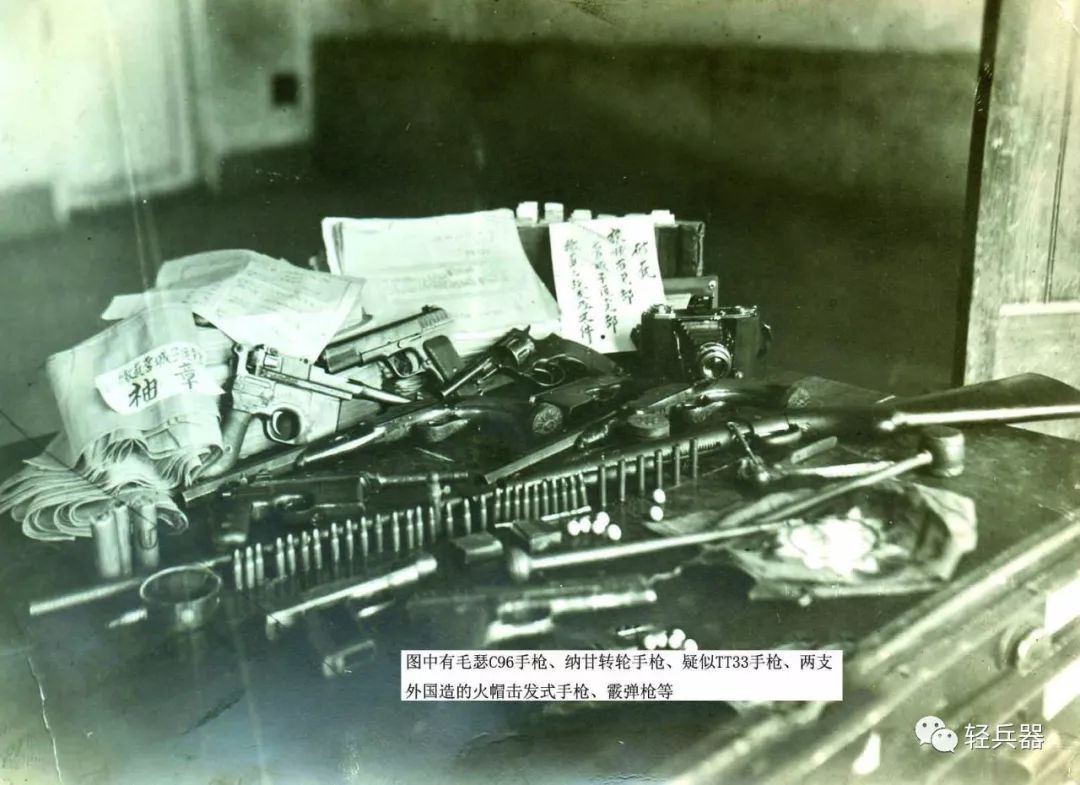 珍贵史料：老枪承载历史——大连警用老枪追寻（二）