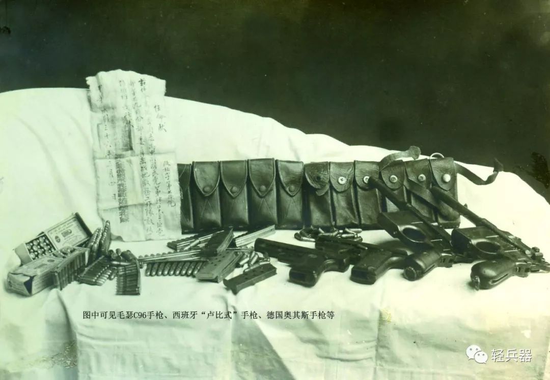 珍贵史料：老枪承载历史——大连警用老枪追寻（二）
