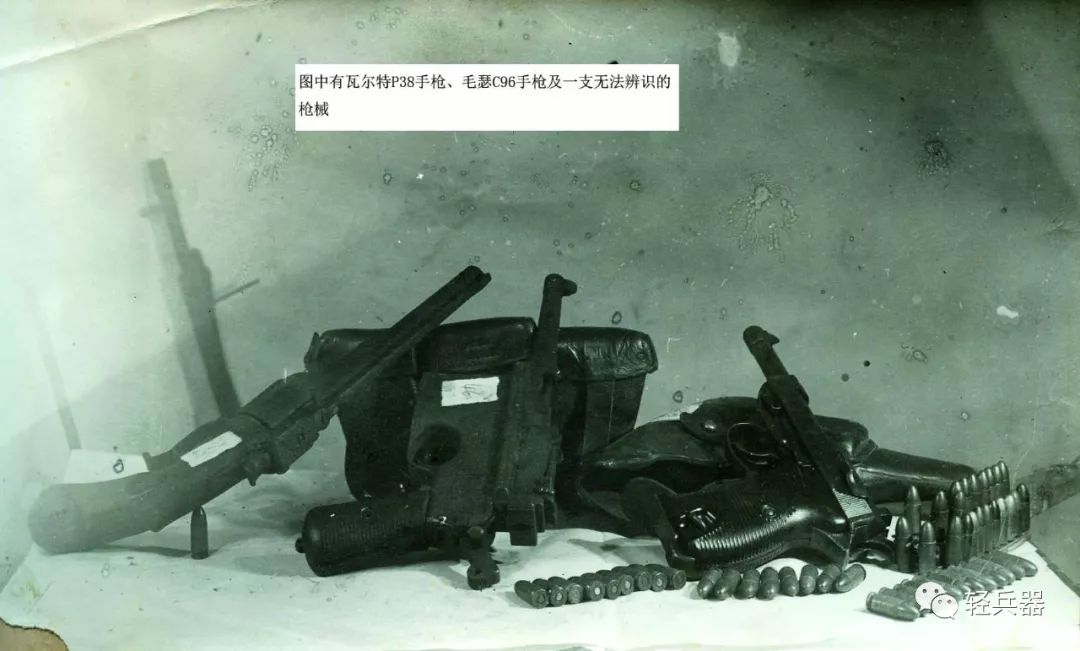 珍贵史料：老枪承载历史——大连警用老枪追寻（二）