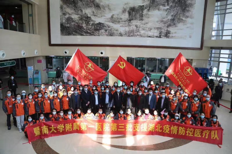 职校教师写给医生丈夫的信：我会好好呆在家，做你最坚实的后盾