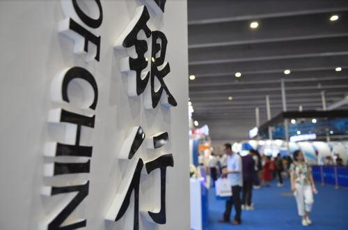 2月信贷“开门平”：个人贷款急降 银行加大对公贷款支持“战疫”