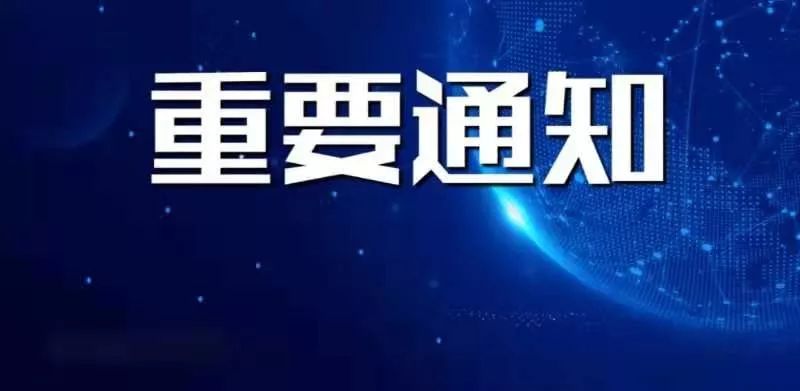 齐齐哈尔二手房出售,齐齐哈尔二手房出售最新消息