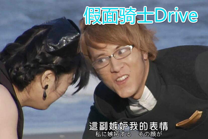 假面骑士是一部非常有名的特摄剧,他是东映株式会社制作的英雄电视剧