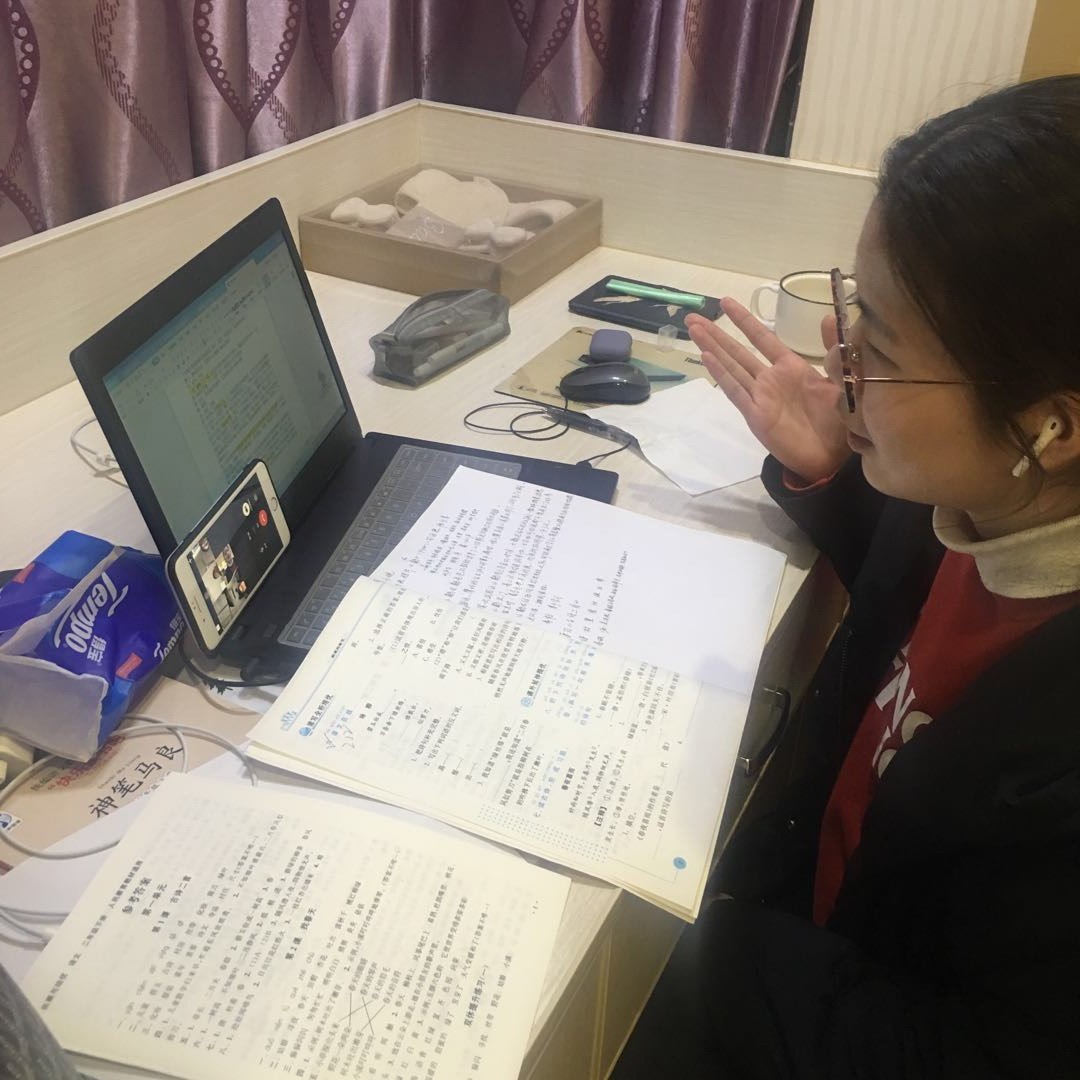 疫情下的在校大学生：为抗疫一线人员子女，提供公益线上家教