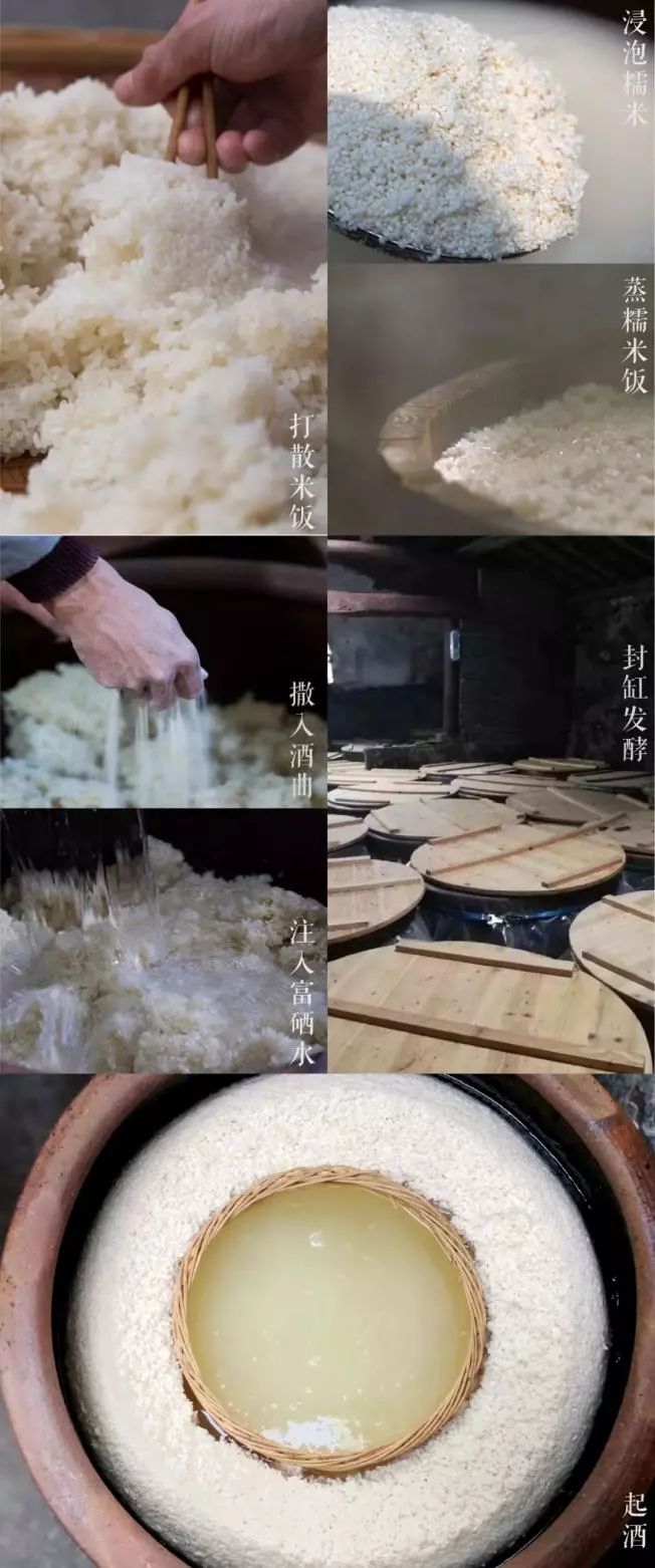 【桃溪谷61坑头糯米酒】他酿酒几十年做成当地大规模的酿酒工坊传统