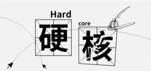 机器人、物联网、大数据……中石油硬核抗“疫”超乎你想象