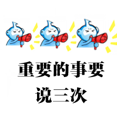 别问能读哪了~玉林中考一分一档表出来了,get好