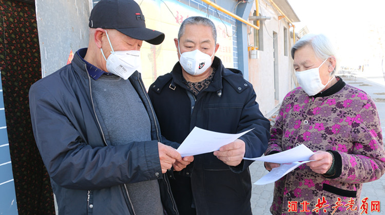 滦州市响嘡街道：战“疫”中的初心和使命