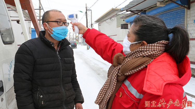 滦州市响嘡街道：战“疫”中的初心和使命