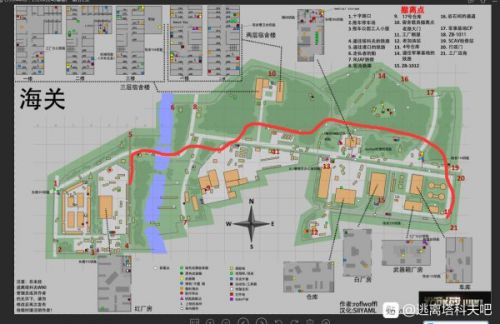 《逃离塔科夫》单人怎么完成往事速递任务 单人完成路线推荐