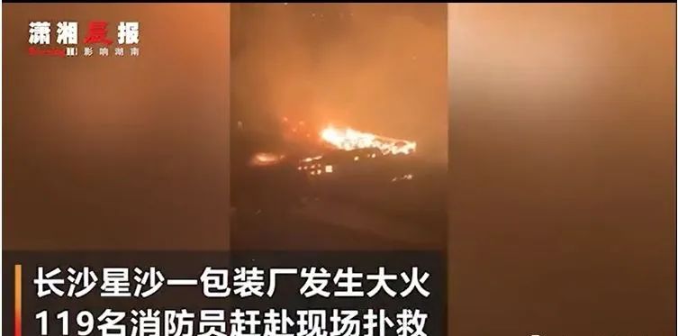 5天10起事故，企业需敲响警钟