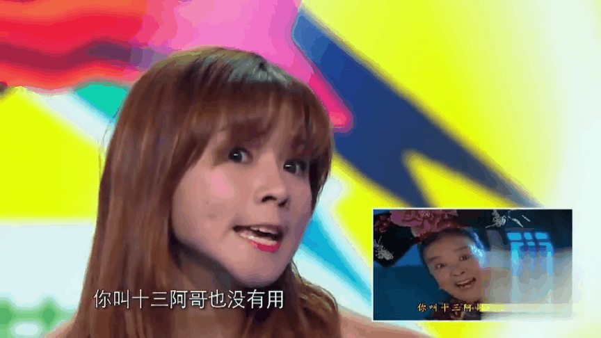 千万粉丝网红自创诺贝尔化妆学奖，曾四次抄袭，这还法学本科生？