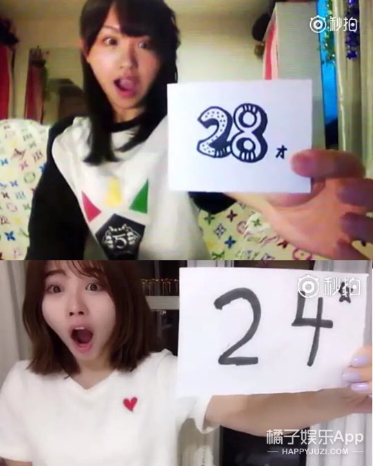 千万粉丝网红自创诺贝尔化妆学奖，曾四次抄袭，这还法学本科生？