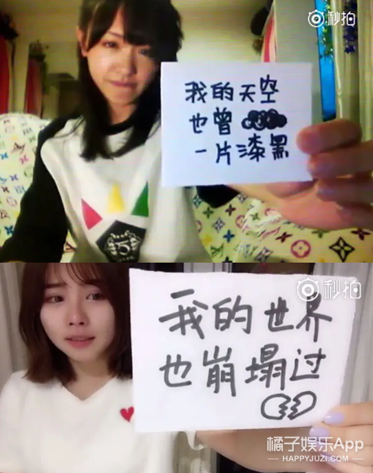 千万粉丝网红自创诺贝尔化妆学奖，曾四次抄袭，这还法学本科生？