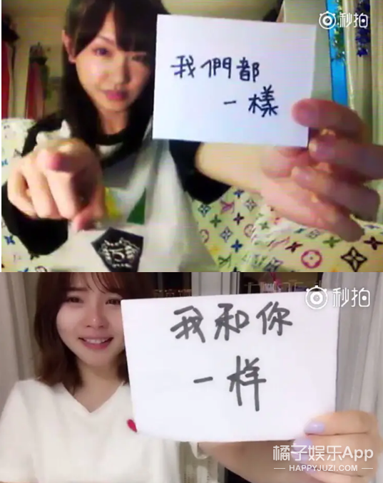 千万粉丝网红自创诺贝尔化妆学奖，曾四次抄袭，这还法学本科生？