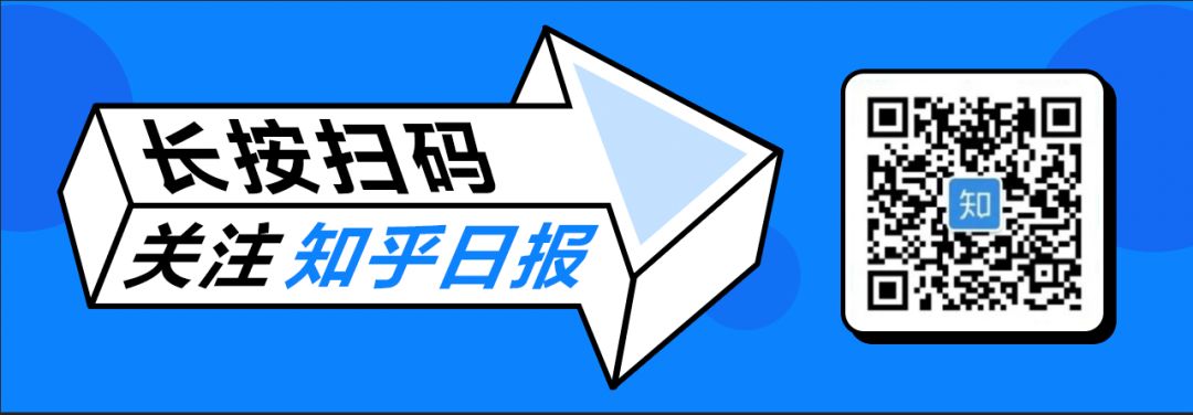 知乎强推的宝藏公众号，别告诉我你一个都没关注