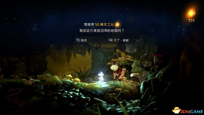 《奥日与鬼火意志》全关卡流程图文攻略 全支线任务全收集攻略