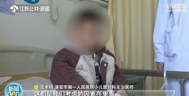 看好家中“神兽”！两岁幼童误服螺丝钉 医生妙手取出